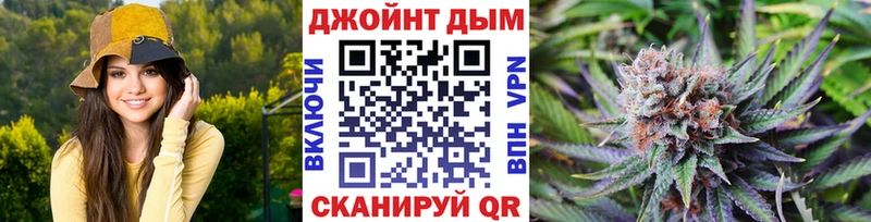 Сколько стоит Зеленокумск АМФЕТАМИН МЕФ ГАШ A PVP Конопля ГЕРОИН КОКАИН