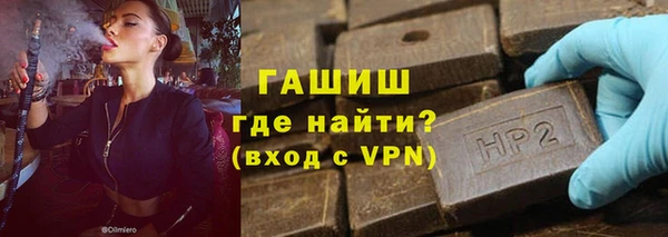 jwh Кинешма