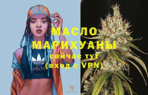 кокаин перу Киреевск