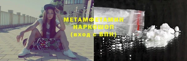 мдпв Богданович