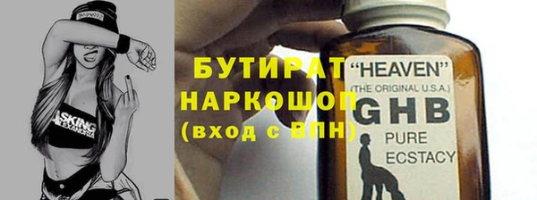 мдпв Богданович