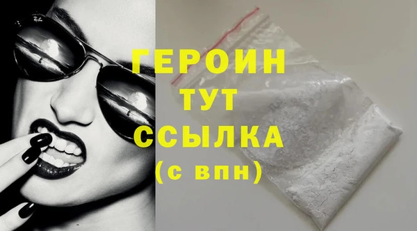 мдпв Богданович