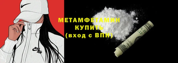 гашиш Дмитров