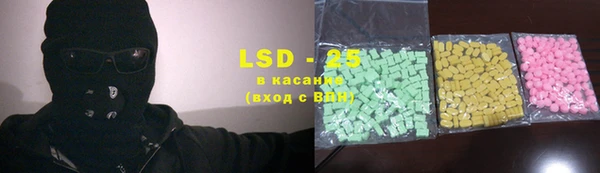 прущая мука Киренск