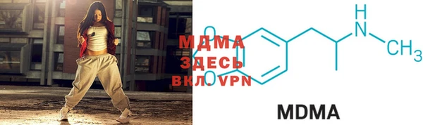 мдпв Богданович