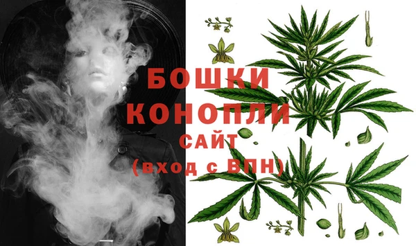 mdma Верхний Тагил