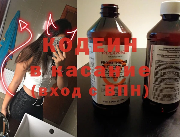 мдпв Богданович