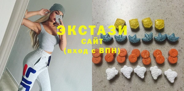 кокаин перу Богородск