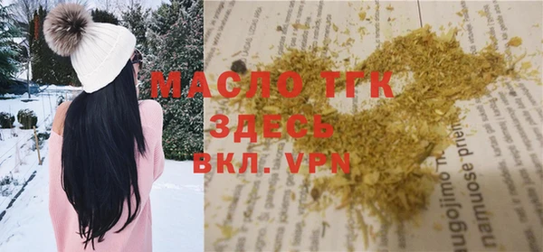 мдпв Богданович