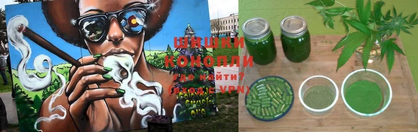 кокаин перу Богородск