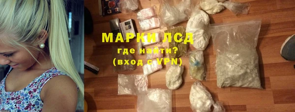 мдпв Богданович