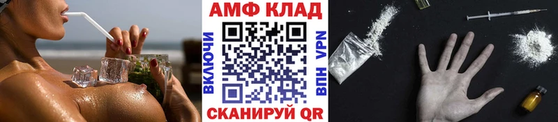 Первитин кристалл  это какой сайт  Зеленокумск  сколько стоит 