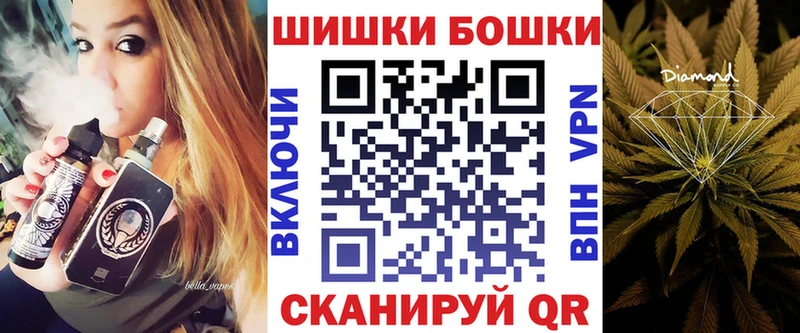 Канабис Ganja  Зеленокумск 
